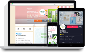 KS��ʱ��(�й���)�ٷ���վ