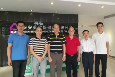 ��ʱks���ʣ��й��ջ���ҵ�ĳ�����