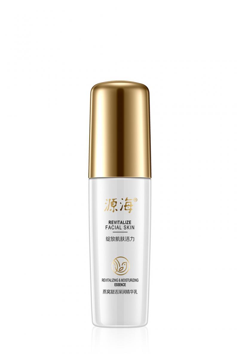 Yuanhai Bird's Nest Moisturizing essence