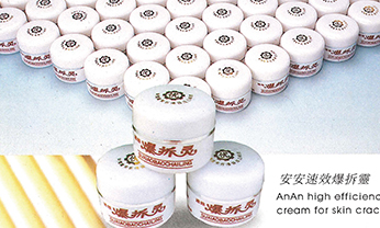 KS��ʱ��(�й���)�ٷ���վ