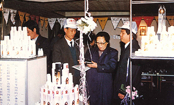 KS��ʱ��(�й���)�ٷ���վ