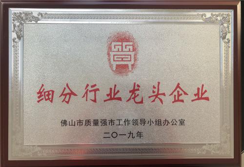 2019ϸ����ҵ��ͷ��ҵ