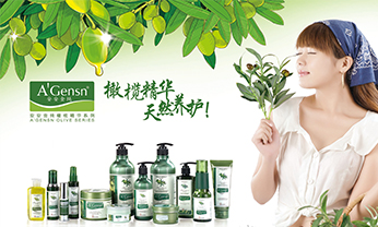 KS��ʱ��(�й���)�ٷ���վ