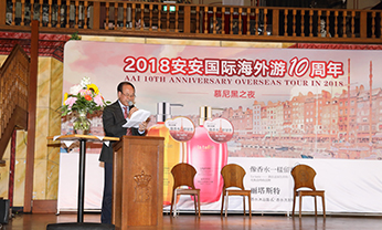 KS��ʱ��(�й���)�ٷ���վ