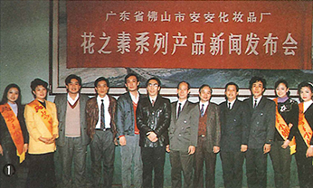 KS��ʱ��(�й���)�ٷ���վ