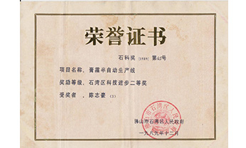 KS��ʱ��(�й���)�ٷ���վ