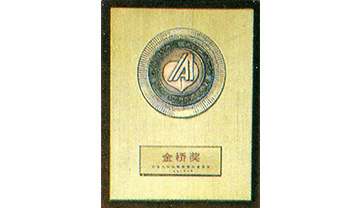 KS��ʱ��(�й���)�ٷ���վ