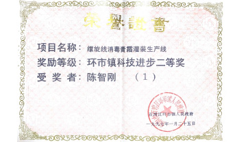 KS��ʱ��(�й���)�ٷ���վ