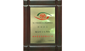 KS��ʱ��(�й���)�ٷ���վ