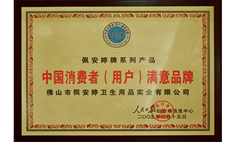 KS��ʱ��(�й���)�ٷ���վ