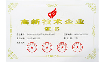 KS��ʱ��(�й���)�ٷ���վ