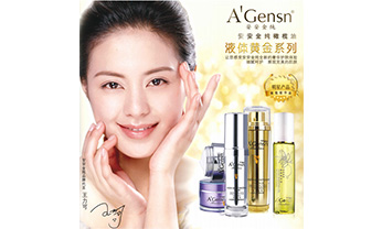 KS��ʱ��(�й���)�ٷ���վ