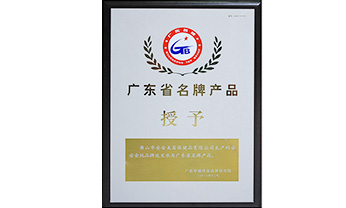 KS��ʱ��(�й���)�ٷ���վ