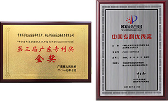 KS��ʱ��(�й���)�ٷ���վ