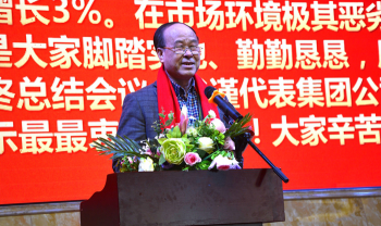 ��ʱks����?��ʱks2018���껪�ᣨ��ƪ������ۻᣩ