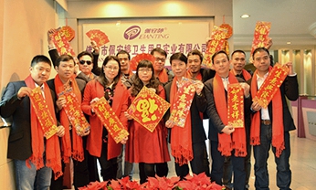 KS��ʱ��(�й���)�ٷ���վ