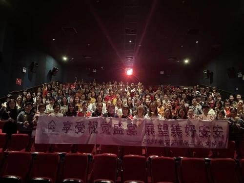 Ů��� l �����Ӿ�ʢ�磬��������������չ��������ʱks