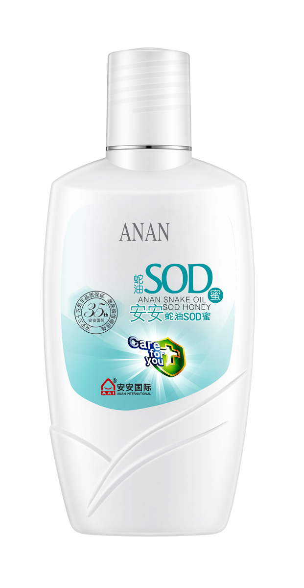 ��ʱks����SOD��