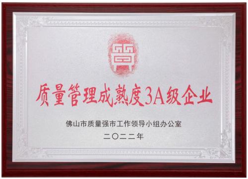 �������������3A��ҵ