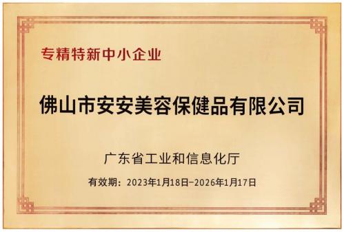 ר��������С��ҵ