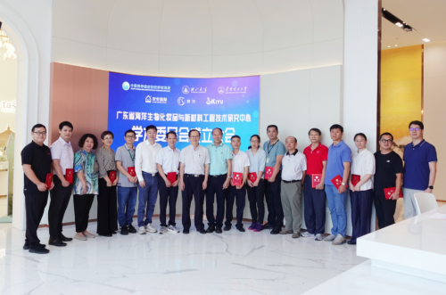 Ժʿר��Эͬ���� ��ױƷ��ҵ����Ѥ��