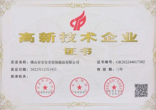 KS��ʱ��(�й���)�ٷ���վ