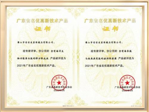 KS��ʱ��(�й���)�ٷ���վ