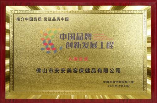 KS��ʱ��(�й���)�ٷ���վ