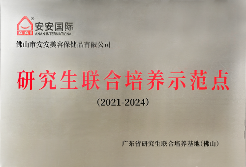 KS��ʱ��(�й���)�ٷ���վ