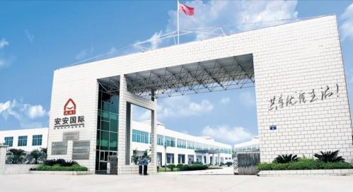 KS��ʱ��(�й���)�ٷ���վ