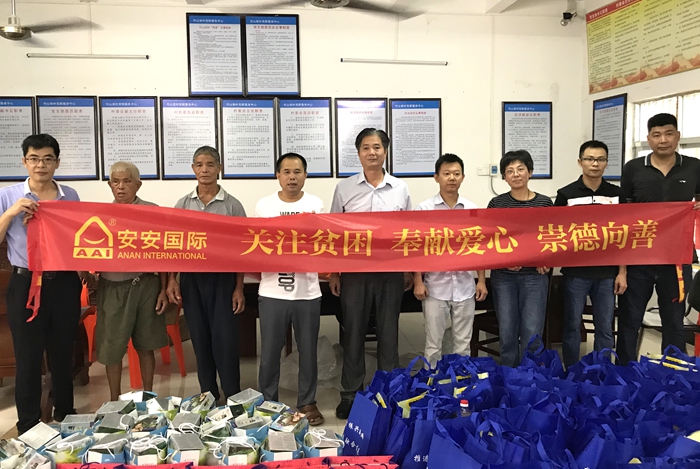 KS凯时·(中国区)官方网站