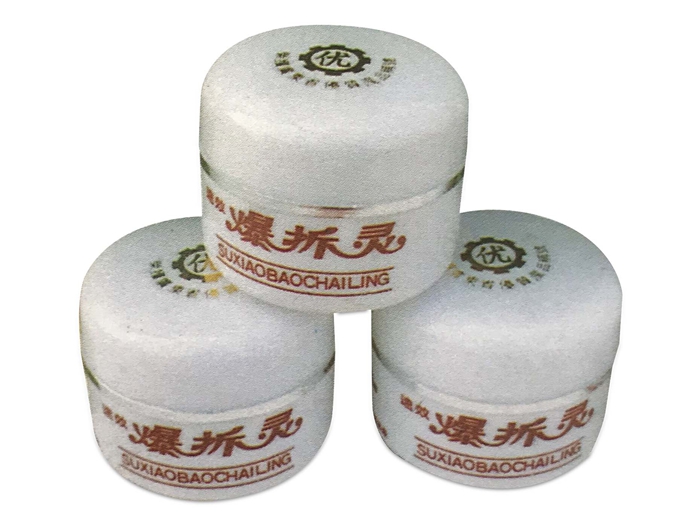 KS¿Ê±¡¤(ÖйúÇø)¹Ù·½ÍøÕ¾