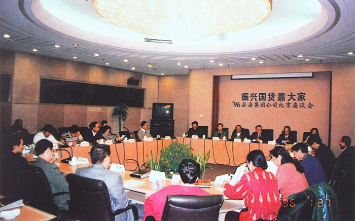 KS¿Ê±¡¤(ÖйúÇø)¹Ù·½ÍøÕ¾