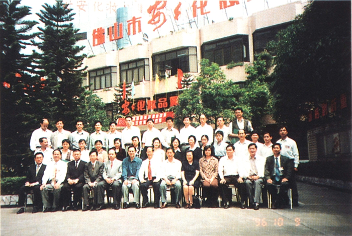 KS¿Ê±¡¤(ÖйúÇø)¹Ù·½ÍøÕ¾