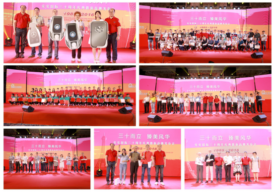 1592179023110957.png 2015Äê6ÔÂ16ÈÕÈýÊ®¶øÁ¢562.png