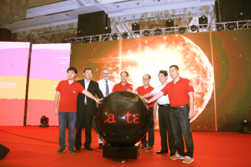 1592179085620260.png 2015Äê6ÔÂ16ÈÕÈýÊ®¶øÁ¢860.png