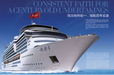 1592179174177333.png 2015Äê6ÔÂ16ÈÕÈýÊ®¶øÁ¢1137.png