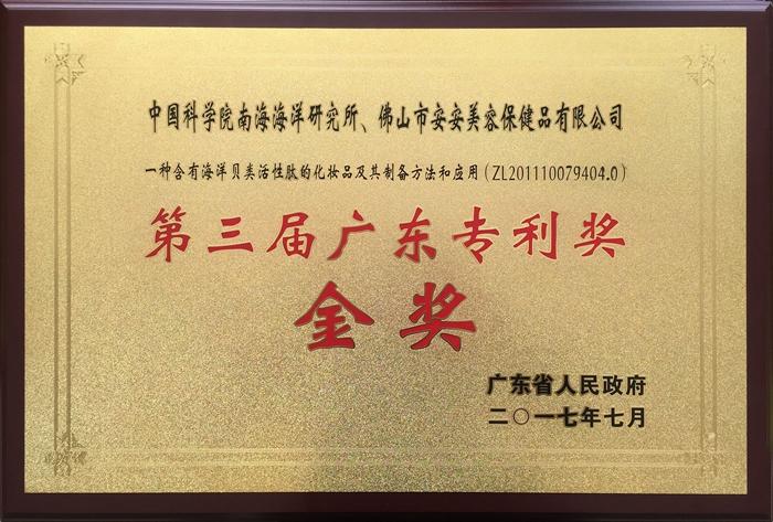 图片26.jpg 图片26.jpg