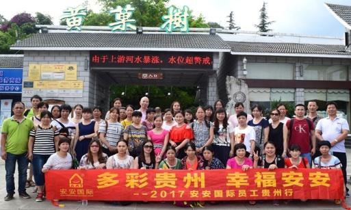 图片35.jpg 图片35.jpg