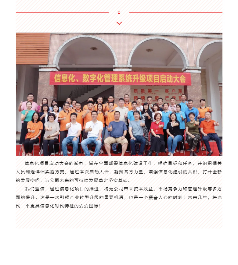 ��������ʱ�������������������ֻ�ת�������µ���̱�_04.jpg