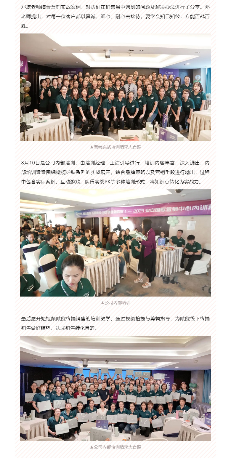 ���ܾ۱����������������۽�����-����������������_04.jpg