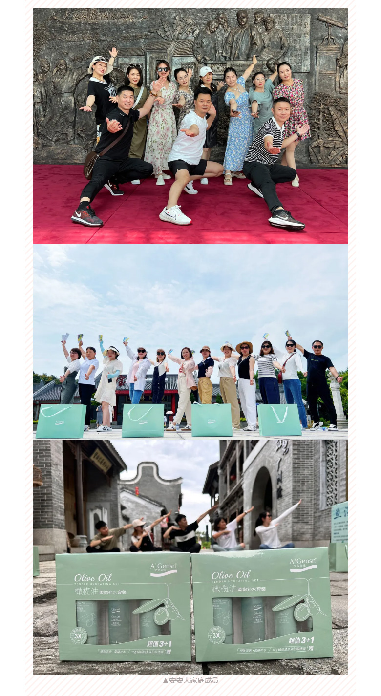 ���ܾ۱����������������۽�����-����������������_06.jpg