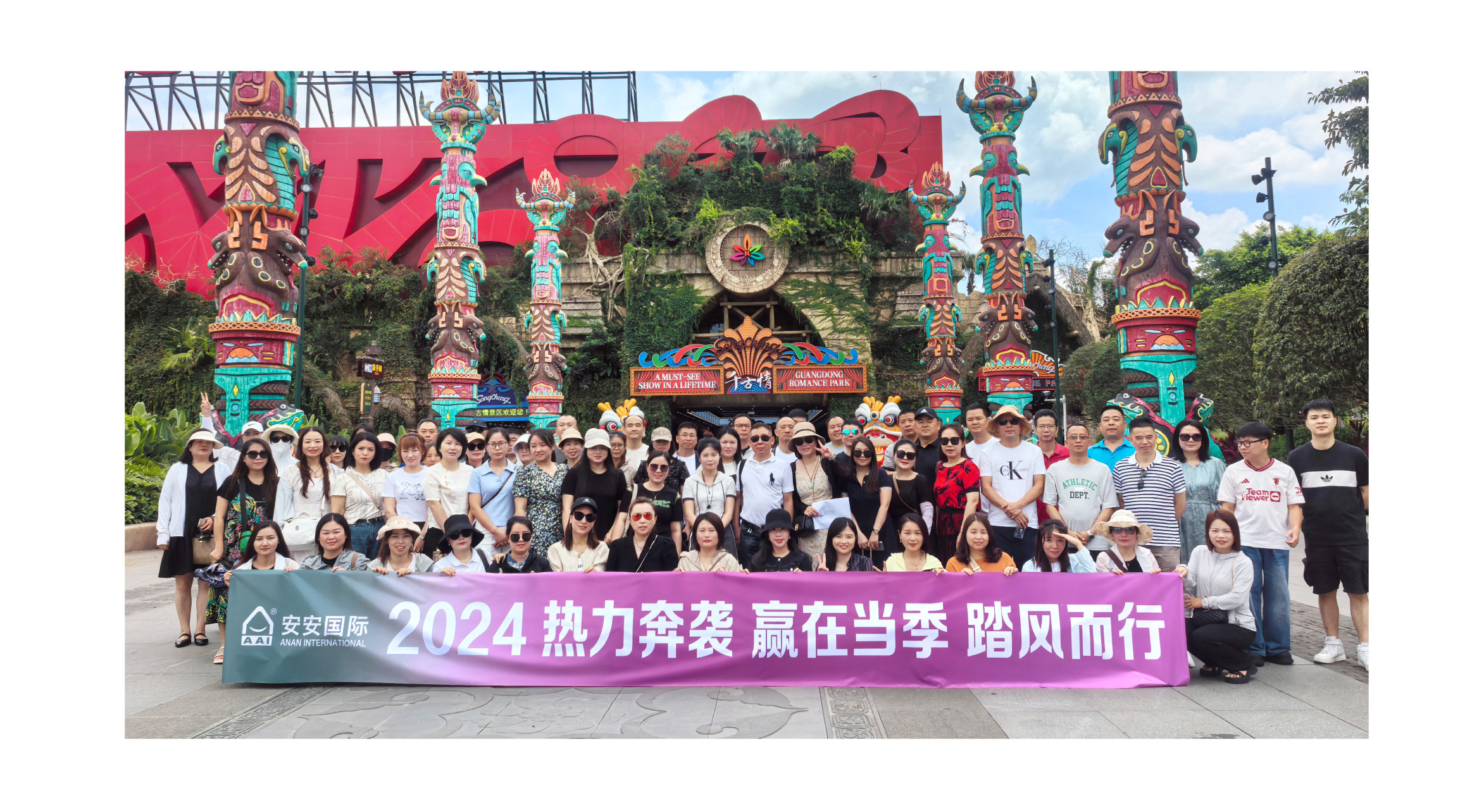 ÍÆÎÄ--ÄÚѵ+ÂÃÓÎ_»°å-1_03.jpg ÍÆÎÄ--ÄÚѵ+ÂÃÓÎ_»°å-1_03.jpg