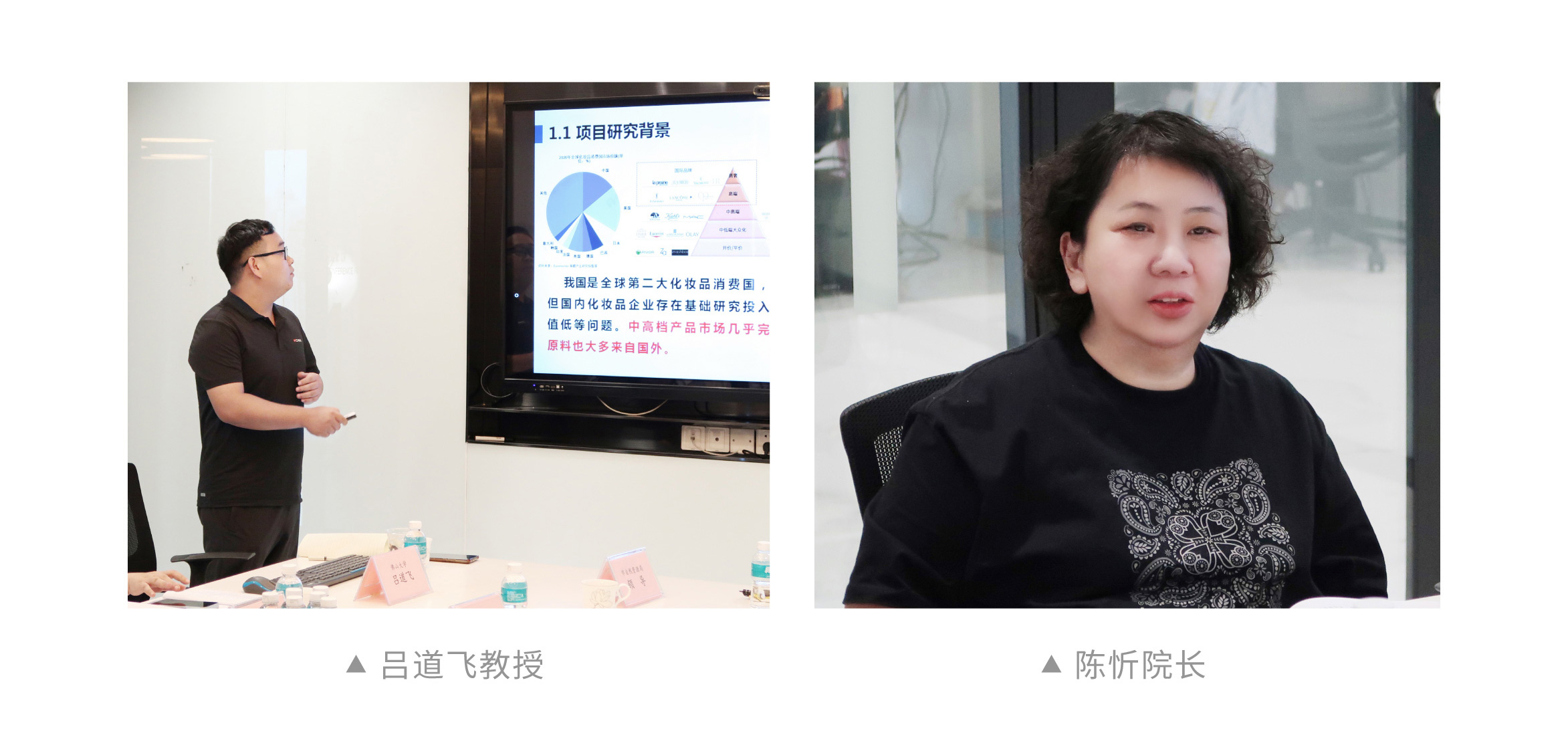 20210716º£ÑóÏîÄ¿¾Û»áÍÆÎÄ_»°å-1_03..jpg 20210716º£ÑóÏîÄ¿¾Û»áÍÆÎÄ_»°å-1_03..jpg