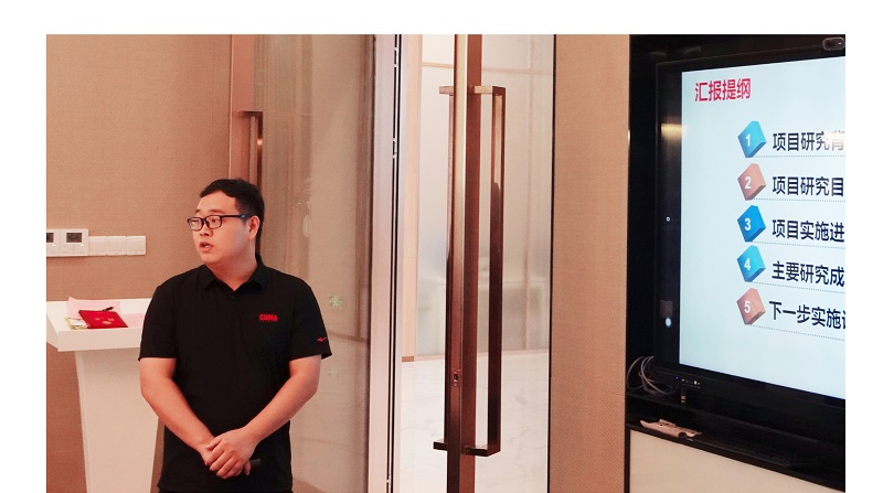 º£ÑóÏîÄ¿ÖÐÆÚÆÀ¹À»áÍÆÎÄ0824_»°å-1-¸±±¾_02_04.jpg º£ÑóÏîÄ¿ÖÐÆÚÆÀ¹À»áÍÆÎÄ0824_»°å-1-¸±±¾_02_04.jpg